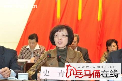 ��ί��ί������ί���ʷ���������ί��ί������������