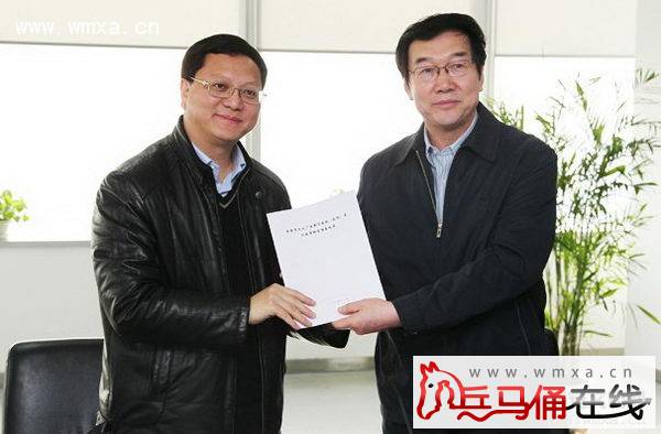 ��μ��������ί����ǡ���ί�ḱ���ο���(��)�����Ļ�������ų���־ֳ�������(��)������ȡί����