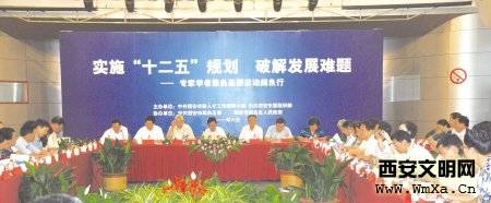 ����ɣ��й�����ԺԺʿ��������ѧ������ѧ����ѧԺ���ڣ�