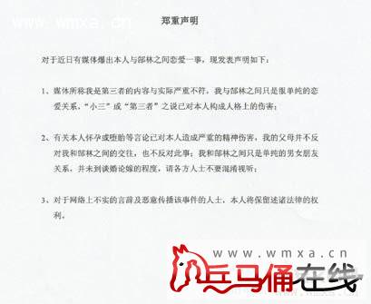 ۬��Ů����������