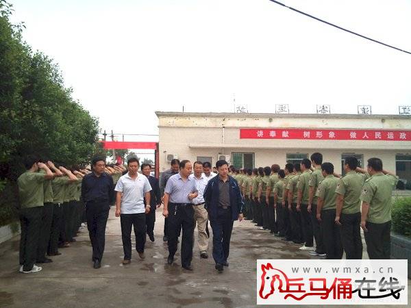 �����ؽ�ͨ������쵼�����Ӳ�ָ����ͨ�������վ��λ�������