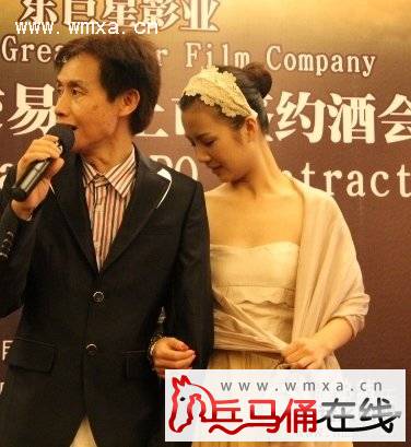 黄梓琪个人资料