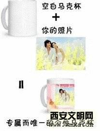 ��ɫ���˱�ԭ����ʲô