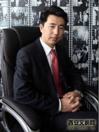 京城三公子是谁