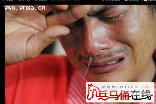杨喜利人肉资料