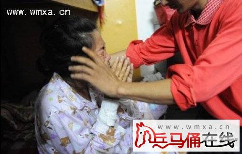杨喜利人肉资料
