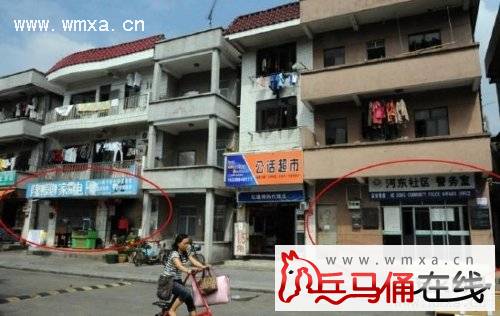 杨喜利人肉资料