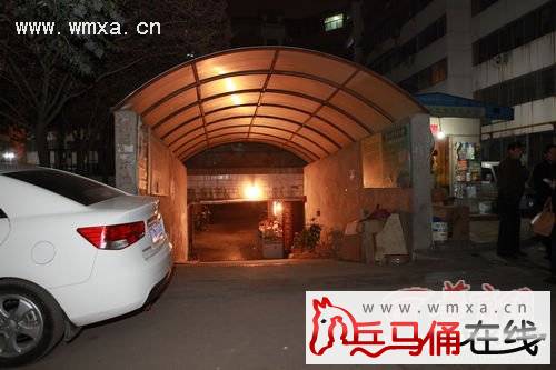 �������ͷ�����˿���������װ�� ��δ���Ͼ�����