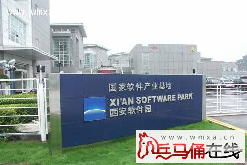 ����԰��Ҽ�㳡�����������EMS�����������ط�������