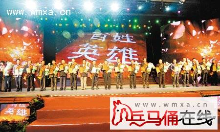 �ųǶ�ŮӢ�۱�ɫ ʮ�����Ӣ�۽���