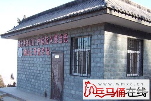 ����ҵ�־ֳ����۱���ɽ�������ָ��������