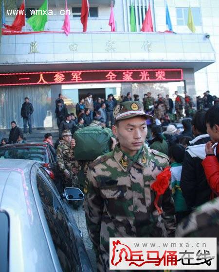 �����ؾ�����ʽ����2011����±�����