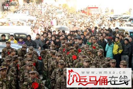 �����ؾ�����ʽ����2011����±�����