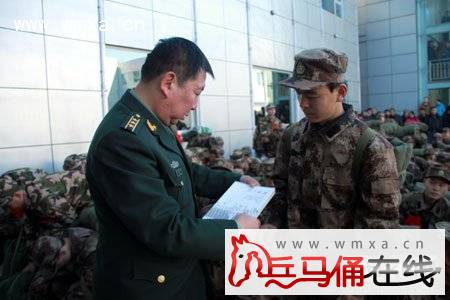 �����ؾ�����ʽ����2011����±�����