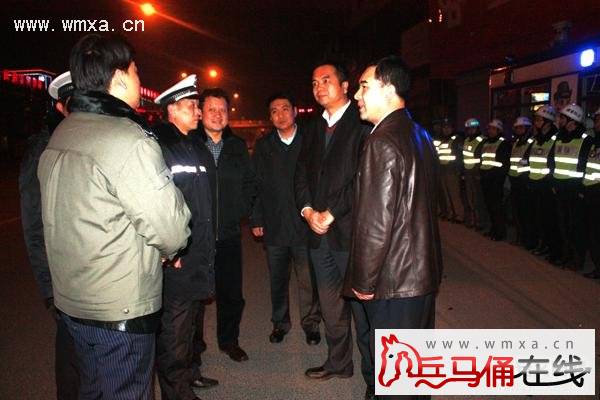 δ�����쵼����ҹ��ȫ���������ۺ���������