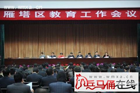 ��������ί�����������ٿ�������������