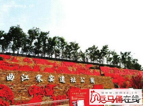 ʥ���ڲ���į��ӵ�� ����ƽ��ҹ��ʱ��