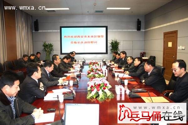 δ�������ͤ��������һ�е��������﹫˾�߷õ���