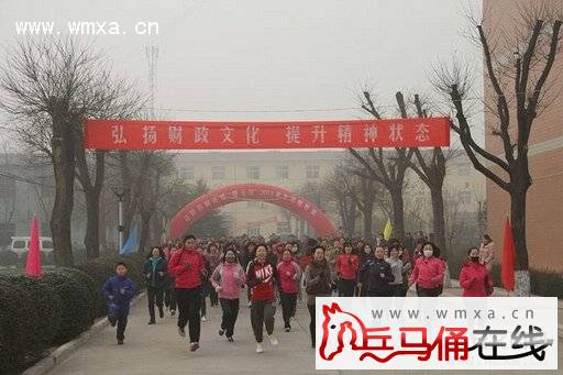 �����ز�����&ldquo;ӭԪ��2011�궬��ԽҰ��&rdquo;Բ������