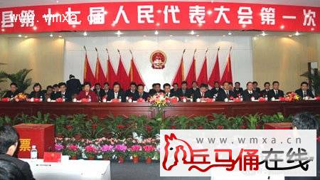 ������ʮ�߽��˴����һ�λ�����е�����ȫ�����