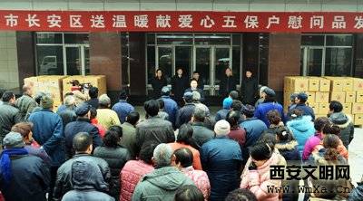 ��������չΪ�屣������ů���װ���ο�ʻ