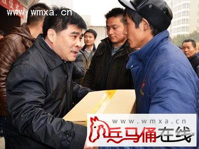 ��������չΪ�屣������ů���װ���ο�ʻ