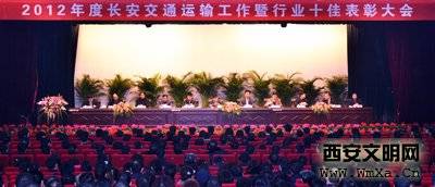 �������ٿ���Ƚ�ͨ���乤������ҵʮ�ѱ��û�