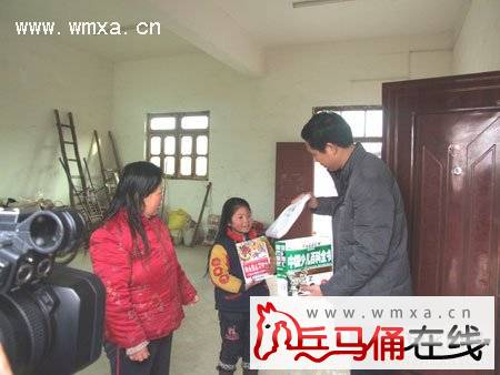 �����ع��ֿ̾�չ����ο�����ض�ͯ�