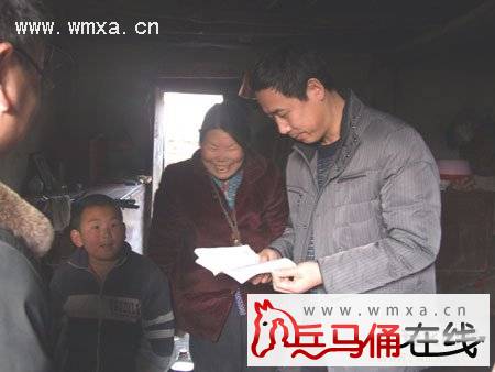 �����ع��ֿ̾�չ����ο�����ض�ͯ�