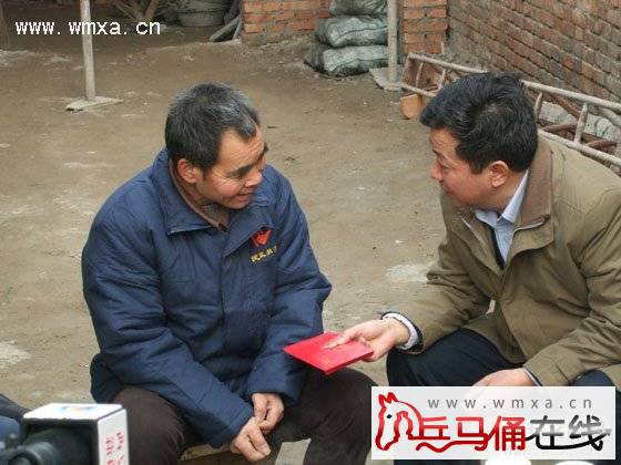 �����и��г���ѧ�浽������ο������Ⱥ��