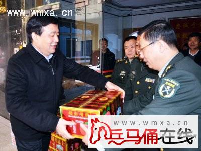 ����ο�������䲿��Ԥ���۸������Źٱ�