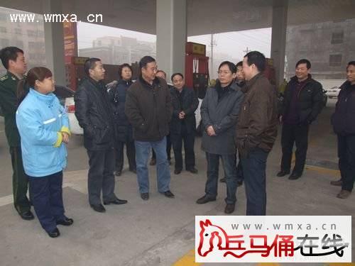 ��������ί�������չ��ȫ��� ȷ������ȫ����ȫ�ȶ�