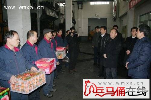 ���������쵼���п���ο�ʴ����ڼ����һ��ְ��