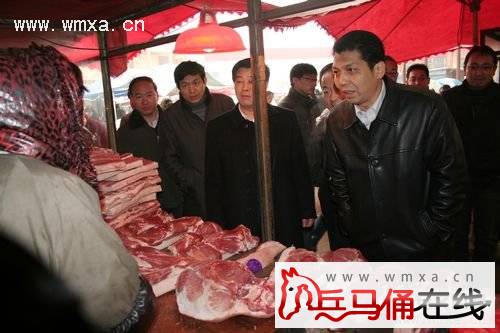 �����Ӱ�ƽ��������������г���Ӧ����