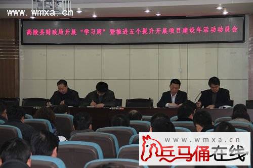 �����ز�������ʵ��չѧϰ�ܻ