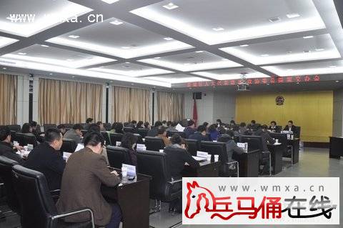 �³����ٰ��˴�������顢��ЭίԱ�᰸�����