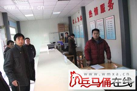 ������ί��Ǵ��Ӱ��ü��ɲ�����������