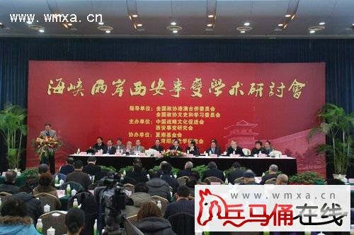 ��ɽ����Ӧ���μӺ�Ͽ���������±�ѧ�����ֻ�