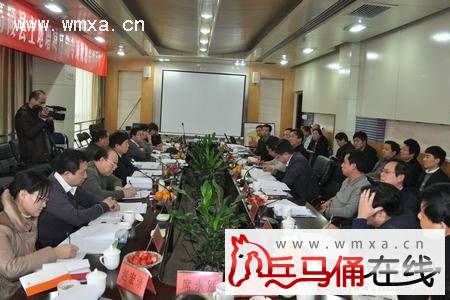 �й�����Դ�ֵ��и��������������ҹ�ר��滮���ƹ���