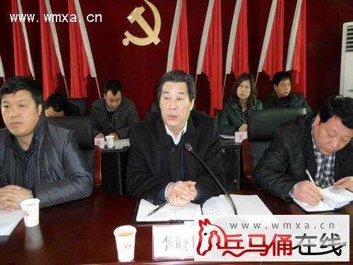 ��ί�������������ϯ���Žְ�2012�꾭�ù�����Ա���