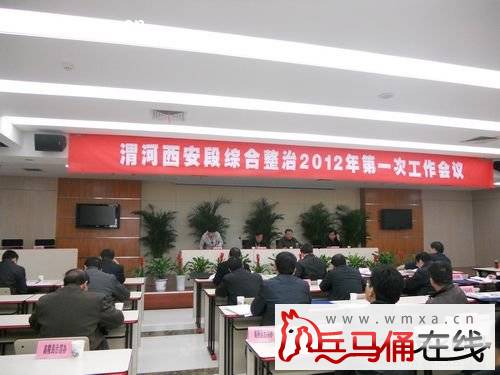 μ���������ۺ�����2012���һ�ι����������������ٿ�