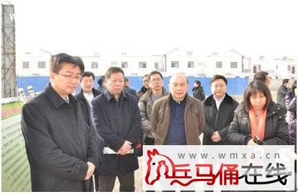 中央财经工作领导小组办公室来我县调研统筹城乡与城镇化工作