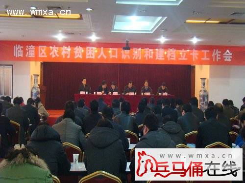 �������ٿ�ƶ��ũ��ʶ��ͽ�������������