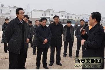 ��ί������������������ص���ͳ����緢չ����