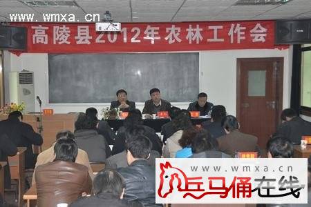 �������ٿ�2012��ũ�ֹ�������