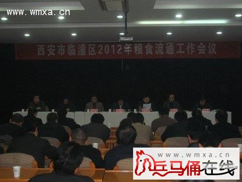 �������ٿ���ʳ��ͨ������