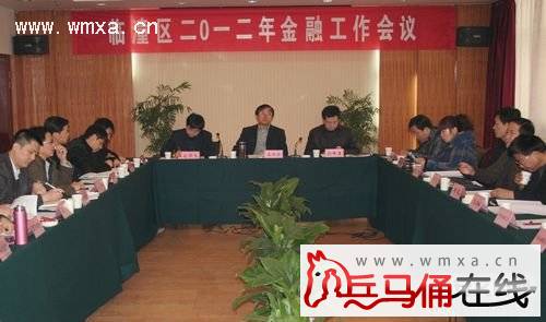 �������ٿ�2012����ڹ�������