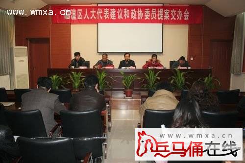 �������ٿ��˴�����������ЭίԱ�᰸�����