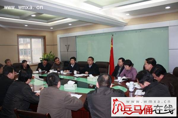 δ�����쵼���ж���ȫ��ũ��&ldquo;��ί��&rdquo;���칤��