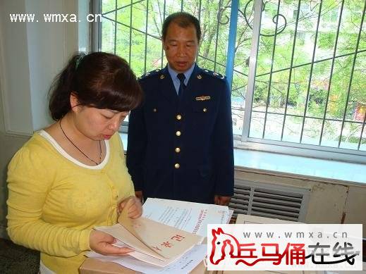 �й��̾���긱���ӵ������־ֶ��������κ�Ԥ��������ϵ���蹤��